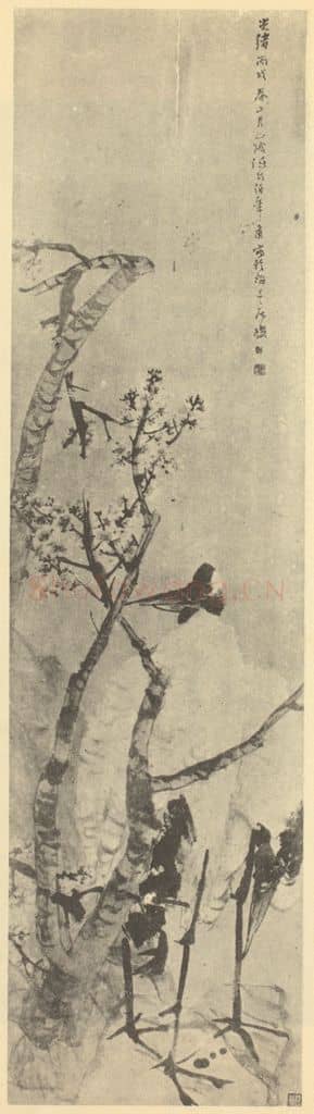 清 任颐《梅鹤图》国画作品