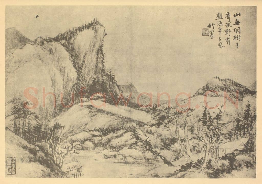 清 沈焯《山水图(三)》国画作品