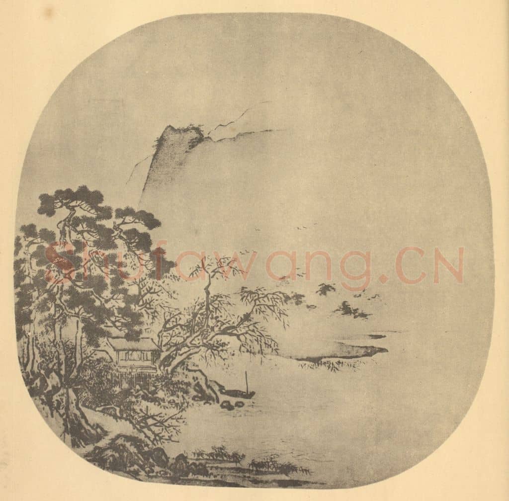 宋 佚名《山水扇面图》国画作品