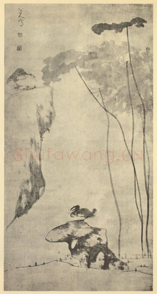 清 朱耷《莲塘图》国画作品