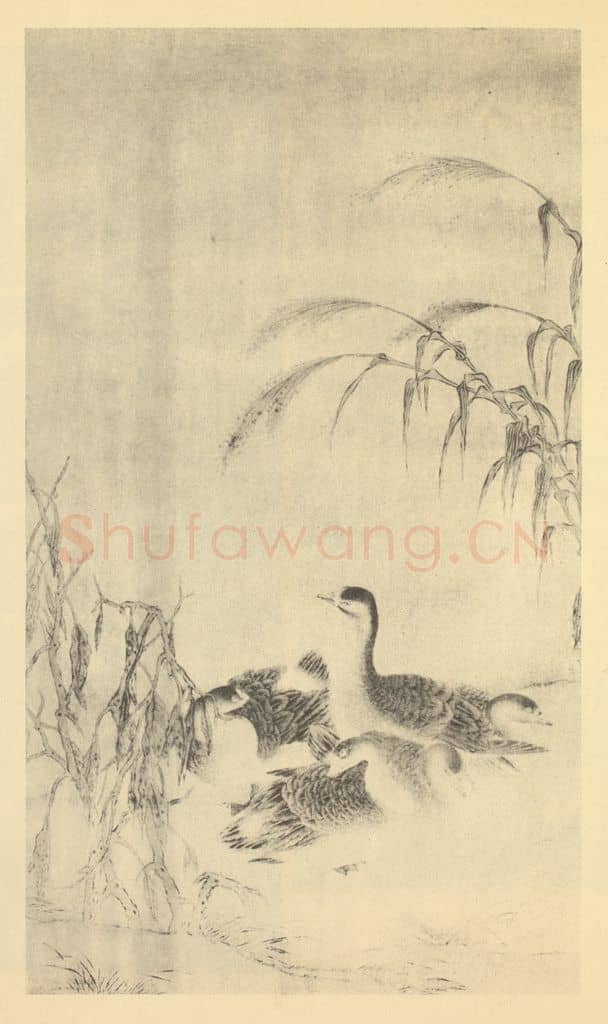 宋·辽 李迪《芦雁》国画作品