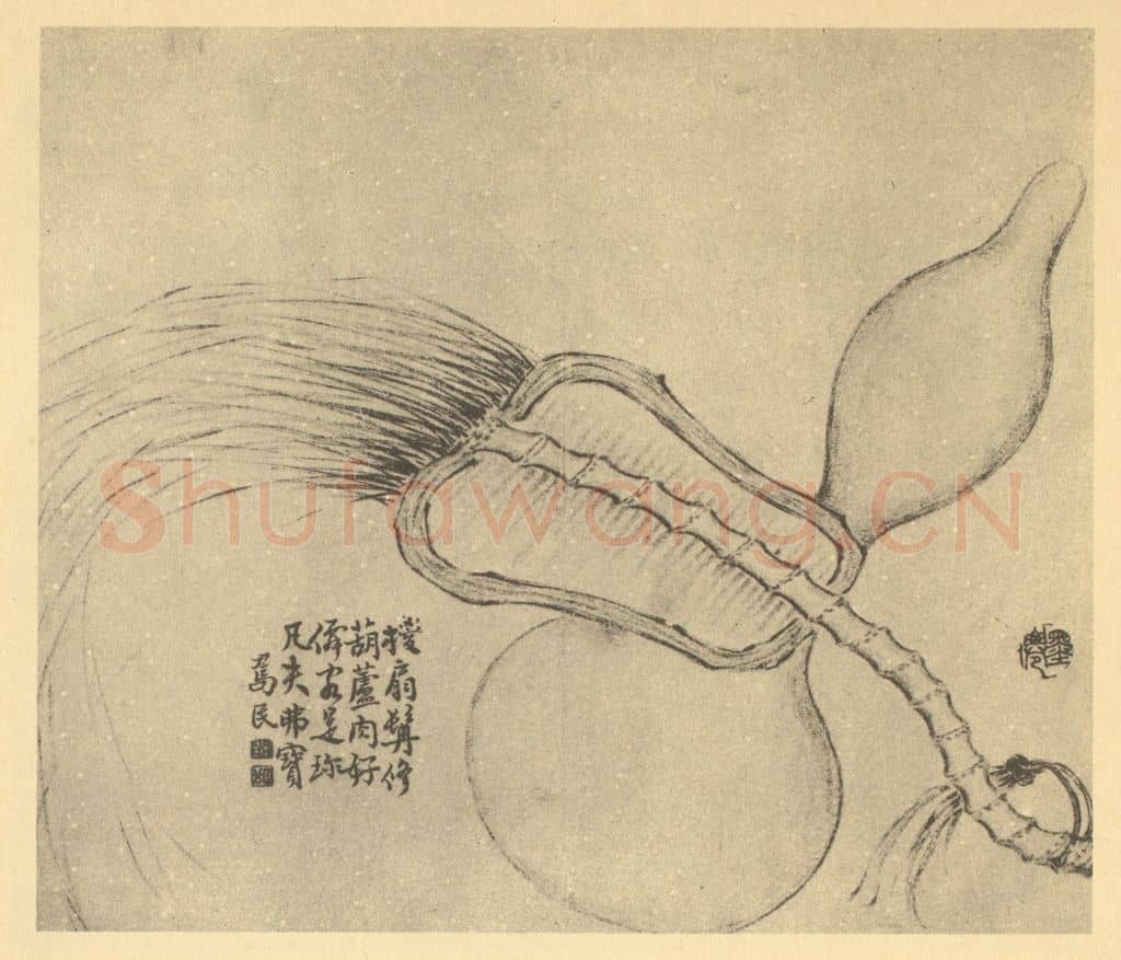 清 边寿民《蔬果器物杂画图(七)》国画作品