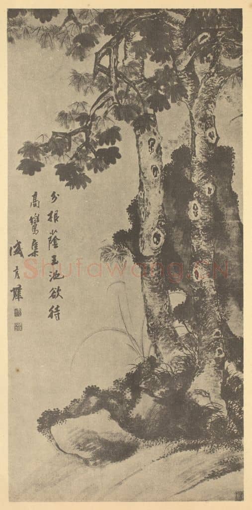 明 盛茂烨《碧梧红花图》国画作品
