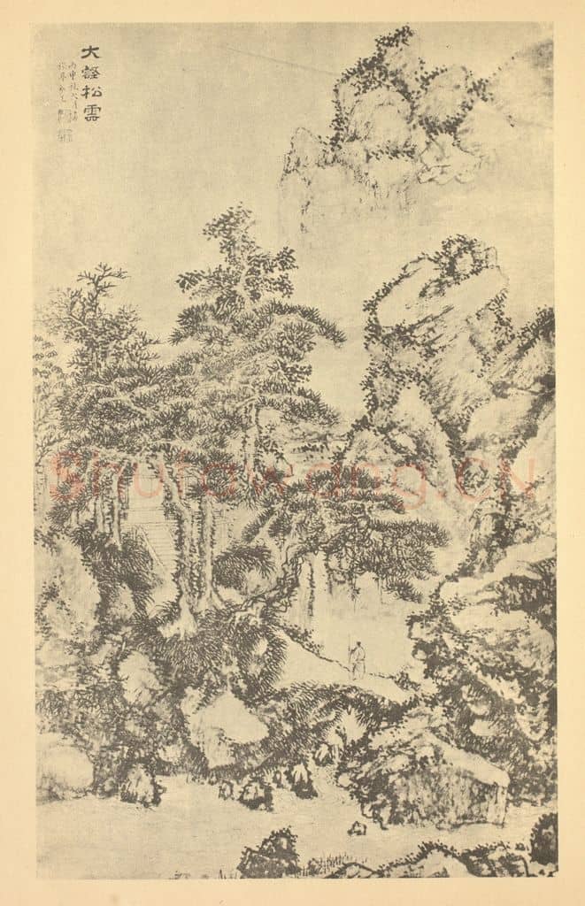 清 蔡嘉《山水轴》国画作品