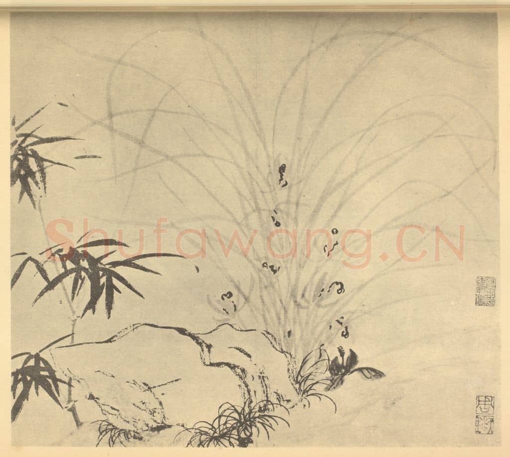 明 周天球《兰竹石》国画作品