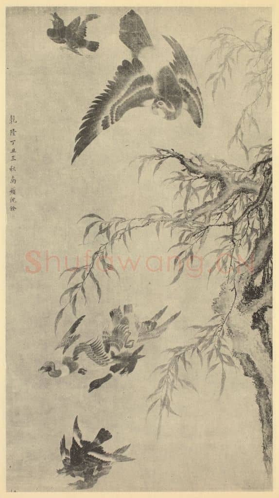 清 沈铨《群鸟图》国画作品