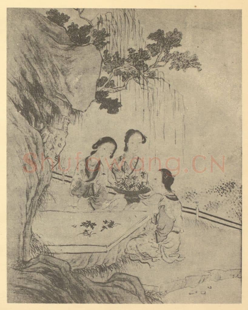 清 改琦《士女图(四)》国画作品