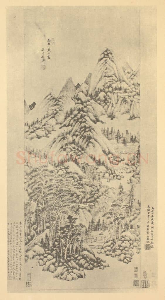 清 王时敏《山水轴（六）》国画作品