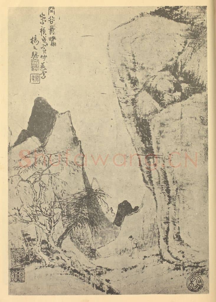 明 杨文骢《山水图》国画作品