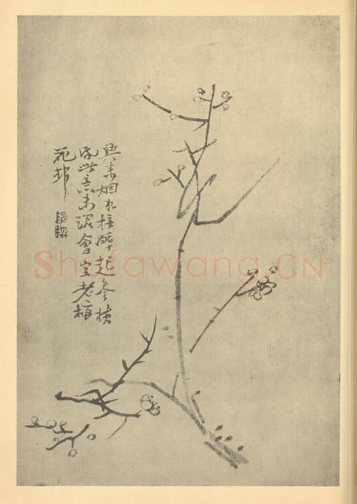 清 陈撰《梅花》国画作品