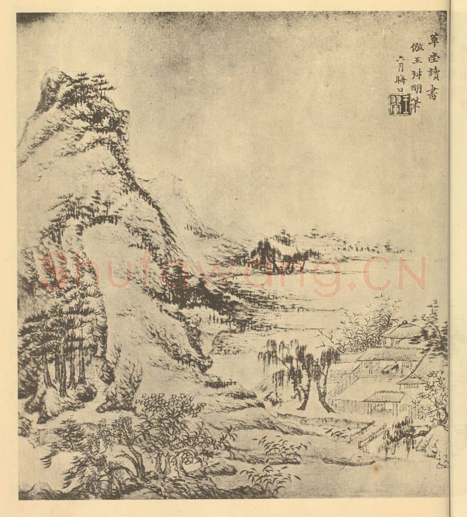 清 王翚《山水图（十一）》国画作品