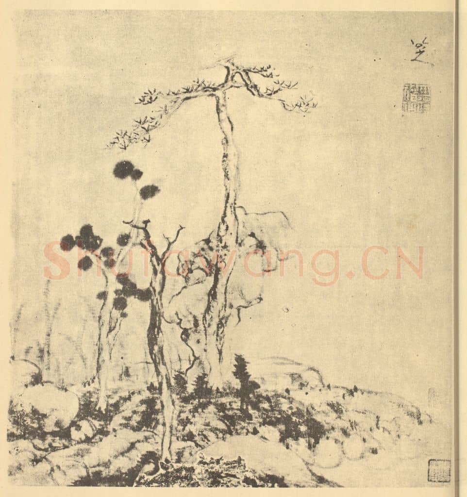 清 朱耷《树石图》国画作品