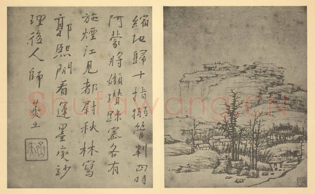 清 弘仁《山水图（六）》国画作品