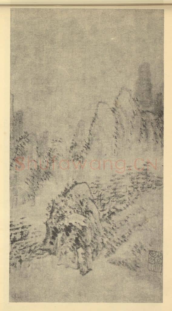 清 戴本孝《山水图（四）》国画作品