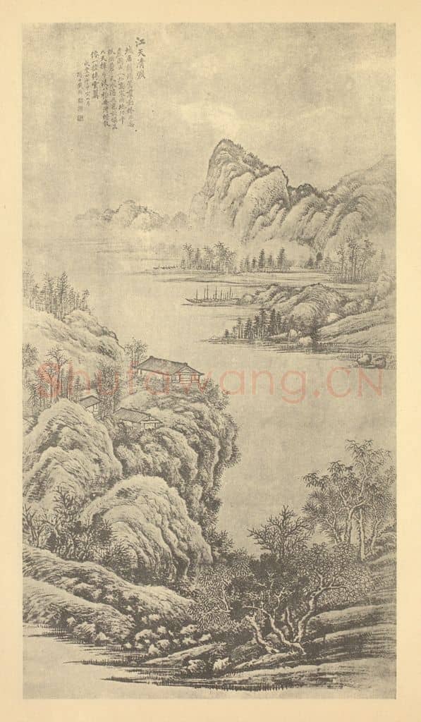 清 戴熙《山水轴(五)》国画作品