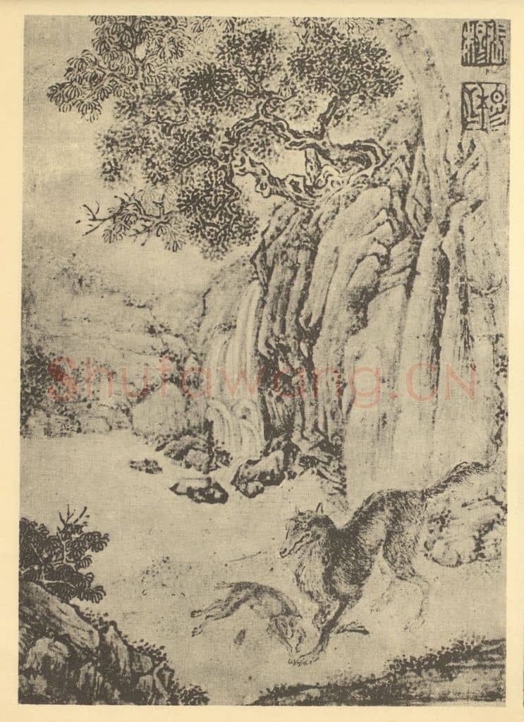 清 张穆《狻猊图》国画作品