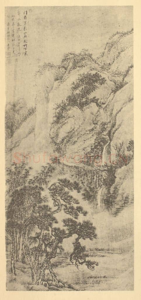 清 王翚《仿范宽山水》国画作品