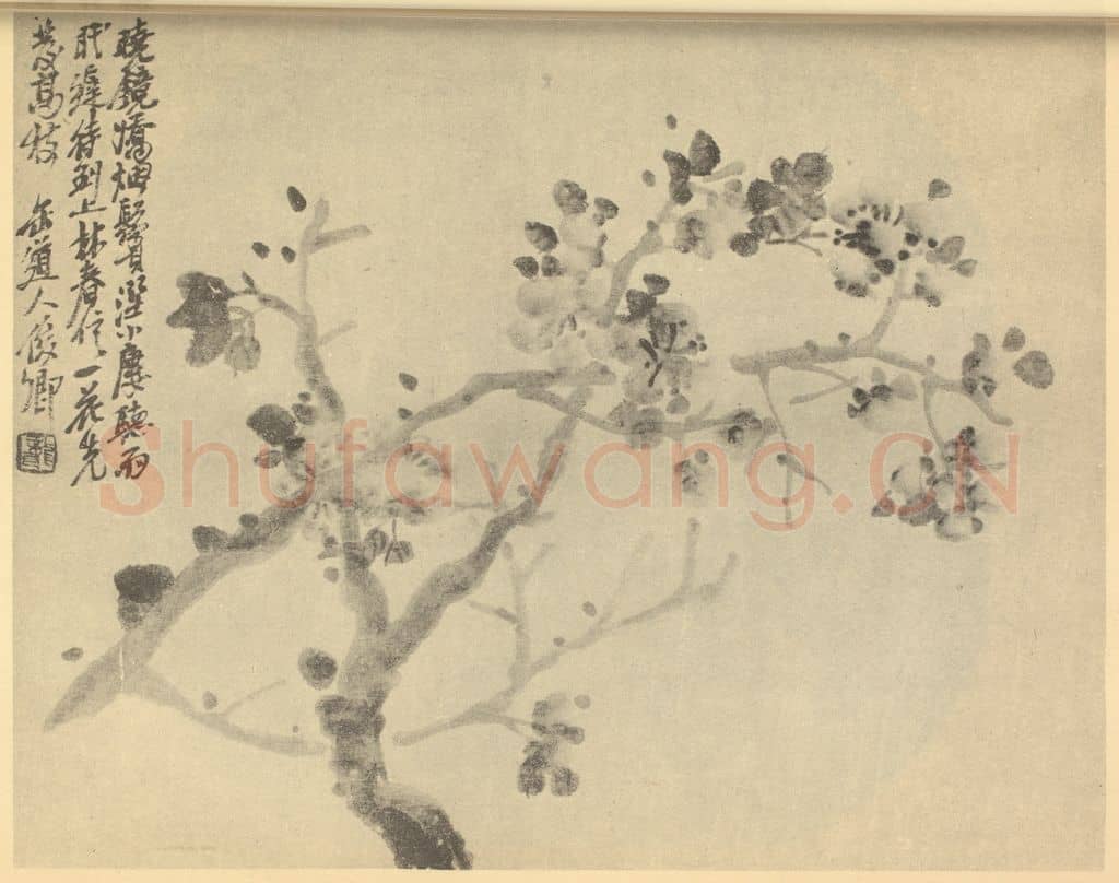 清 吴昌硕《桃花》国画作品