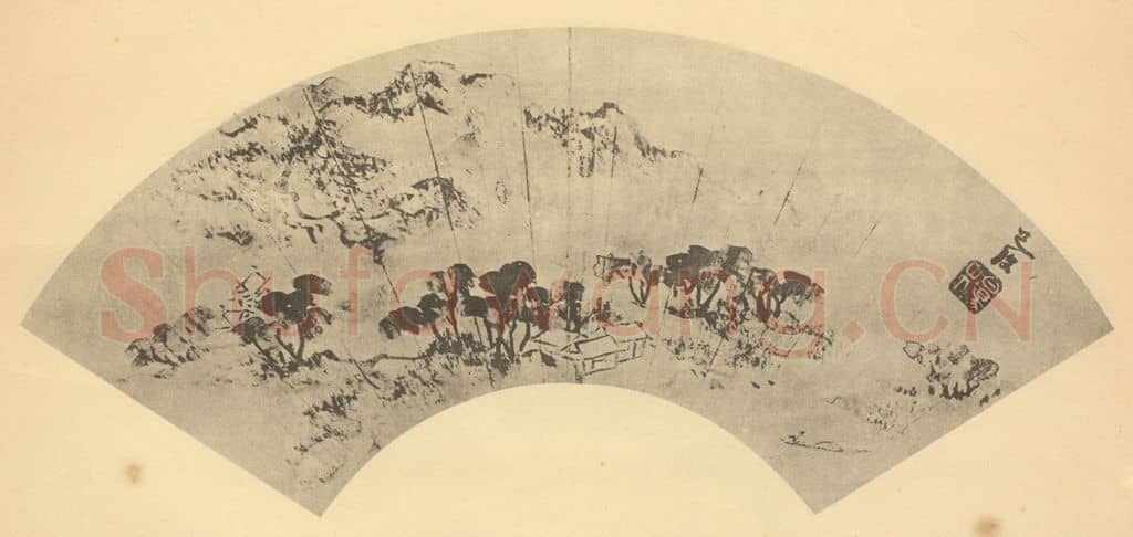 明 陈淳《山水扇面图》国画作品