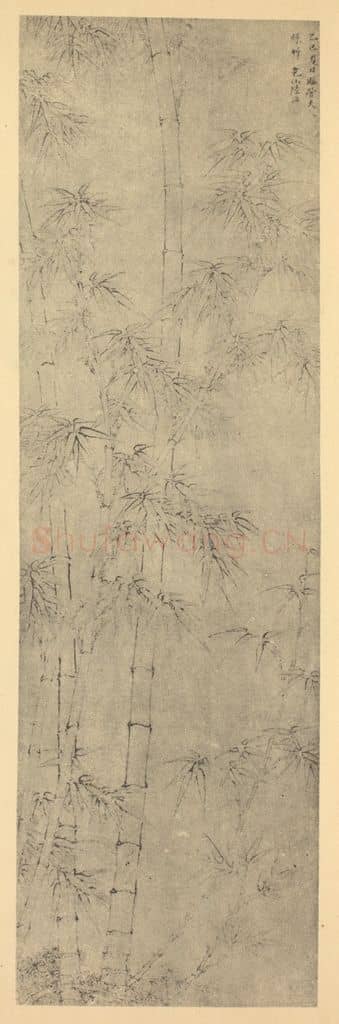 明 陆治《竹》国画作品