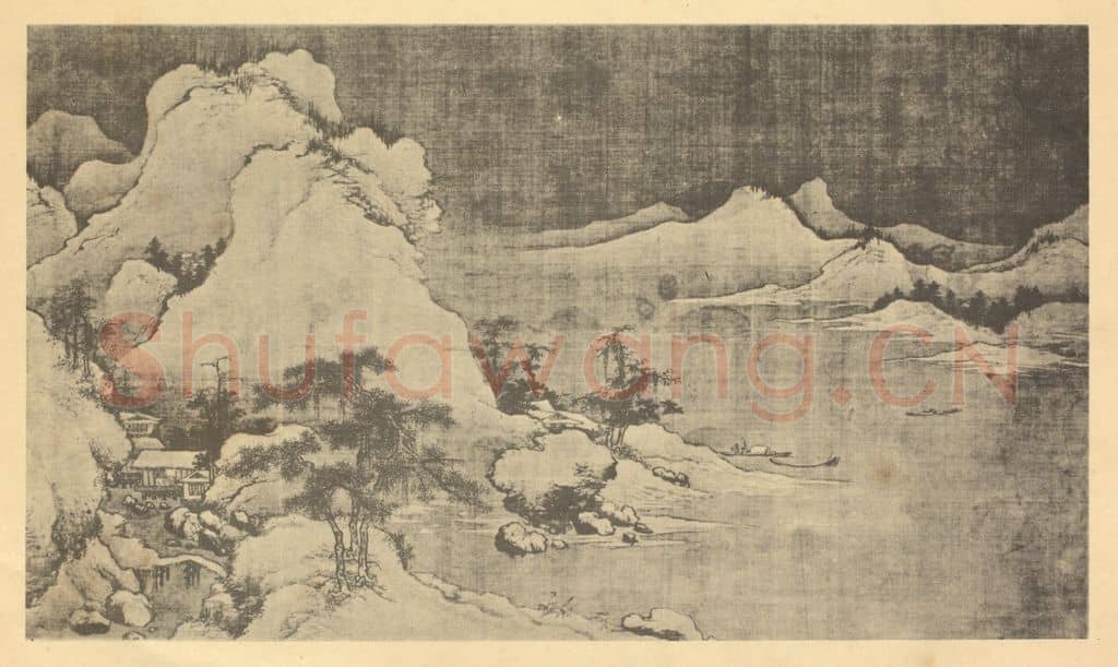 五代 郭熙《山水图》国画作品