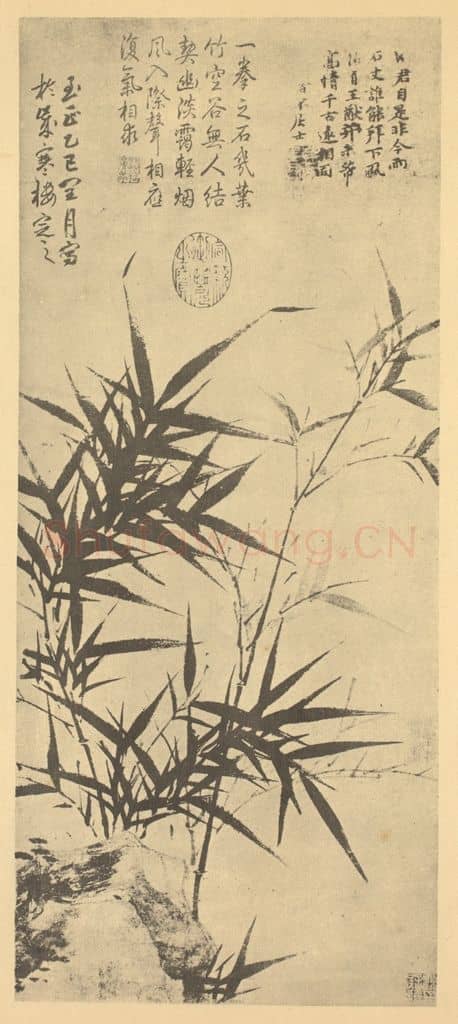 元 顾安《竹石》国画作品