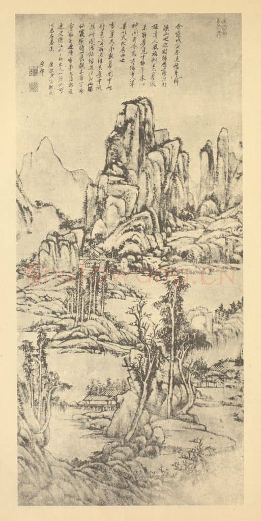 清 王原祁《山水轴（十九）》国画作品