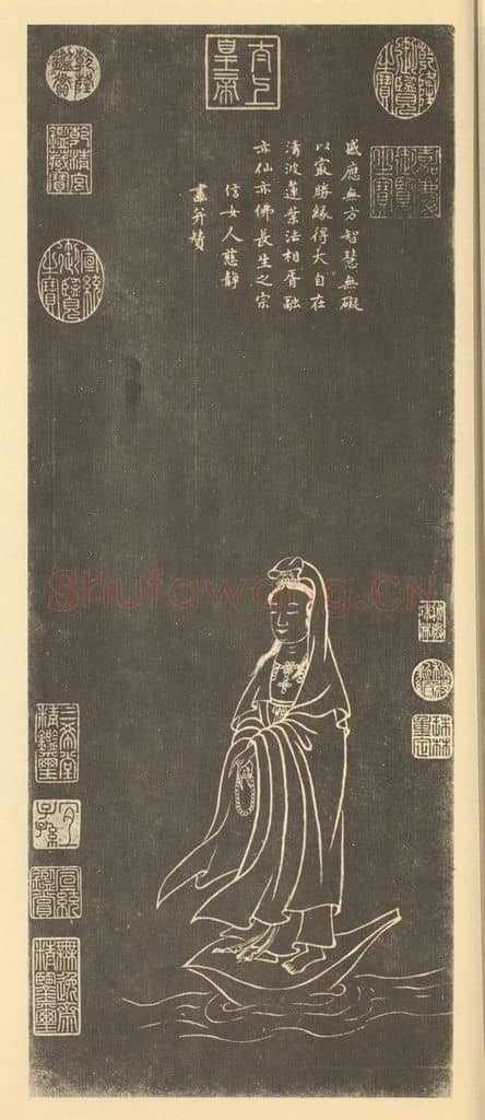 明 邢慈静《画大士像》国画作品