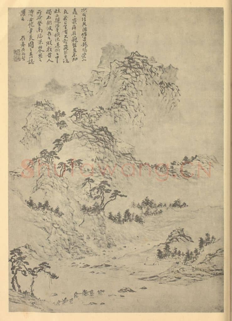 清 黄向坚《山水图(十三)》国画作品