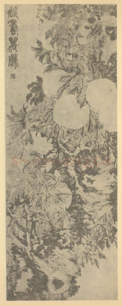 清 赵之谦《延寿万岁图》国画作品
