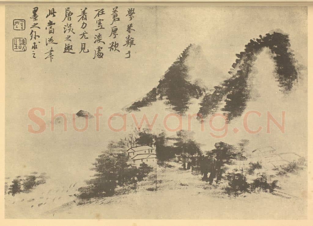 清 奚冈《山水图（七）》国画作品