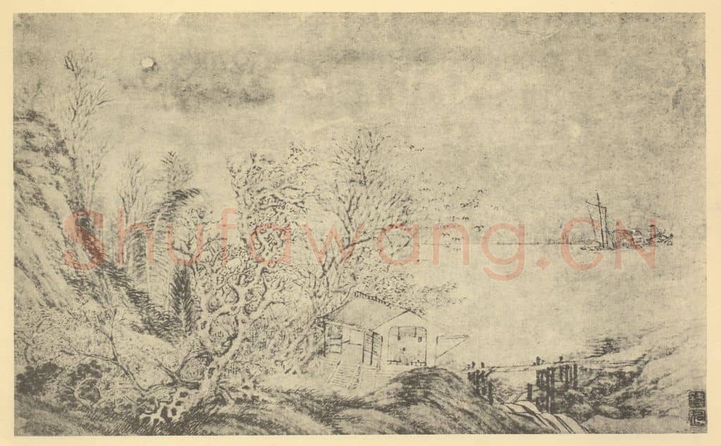明 钱旭《山水图(八)》国画作品