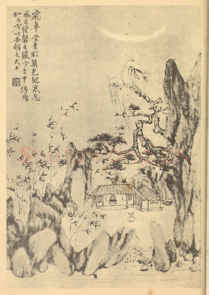 清 华岩《山水图(六)》国画作品
