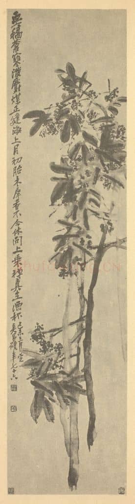 清 吴昌硕《桂花》国画作品