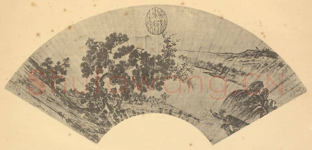 明 周臣《山水扇面图（一）》国画作品