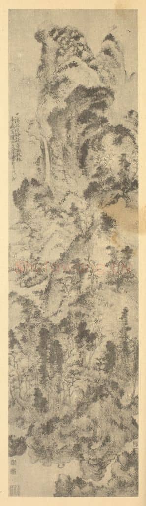 清 道济《山水轴（二）》国画作品