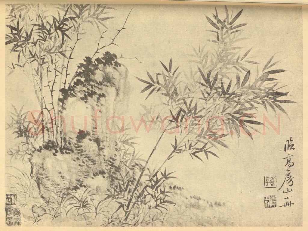清 恽寿平《竹石》国画作品