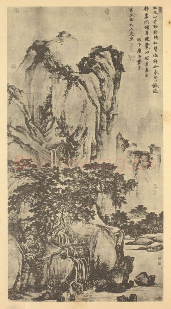 明 唐寅《山水轴(二)》国画作品