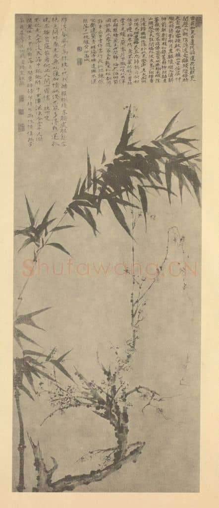 清 释道济《梅竹》国画作品