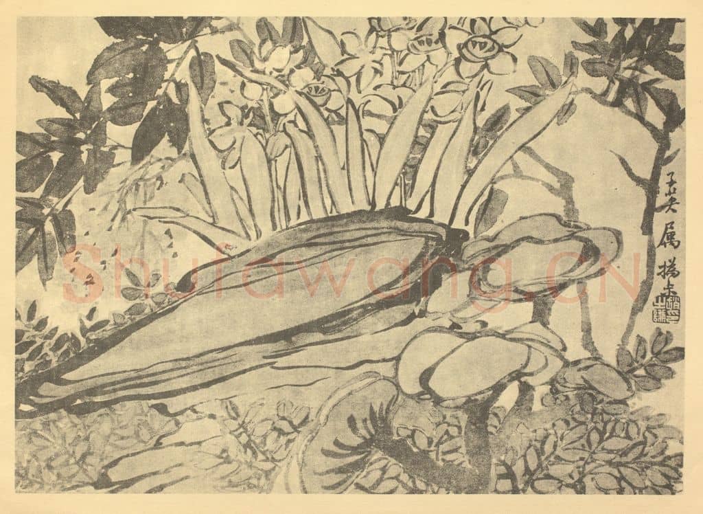 清 赵之谦《水仙》国画作品