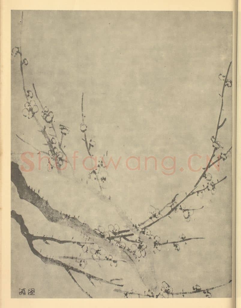 清 王德普《梅花(二)》国画作品