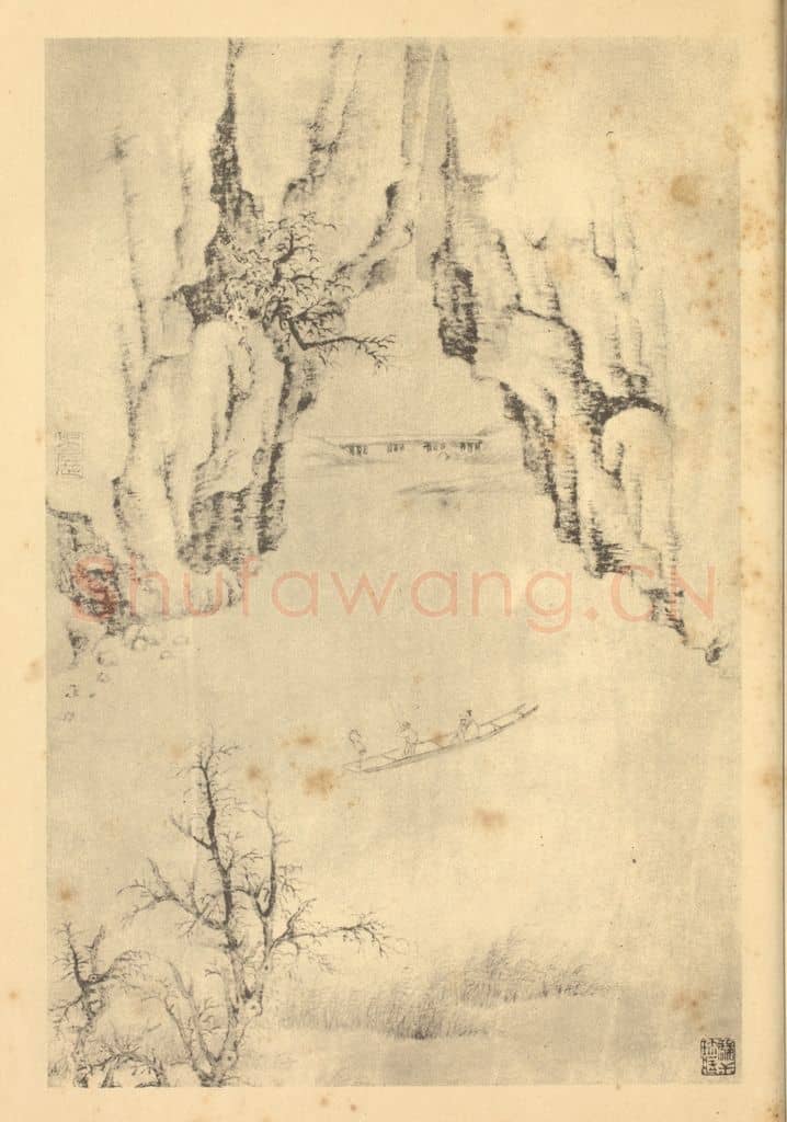 清 吴历《山水图(八)》国画作品