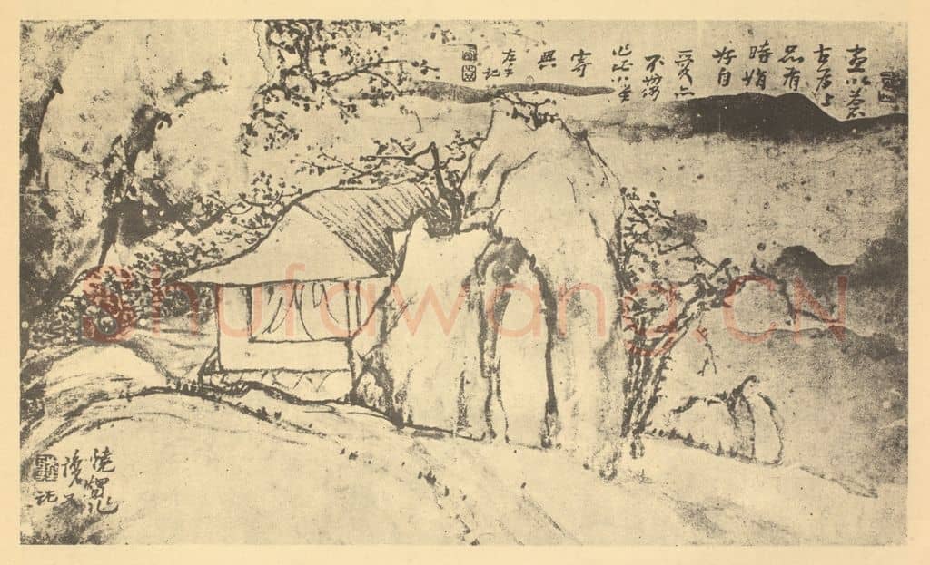 清 高凤翰《山水图（八）》国画作品