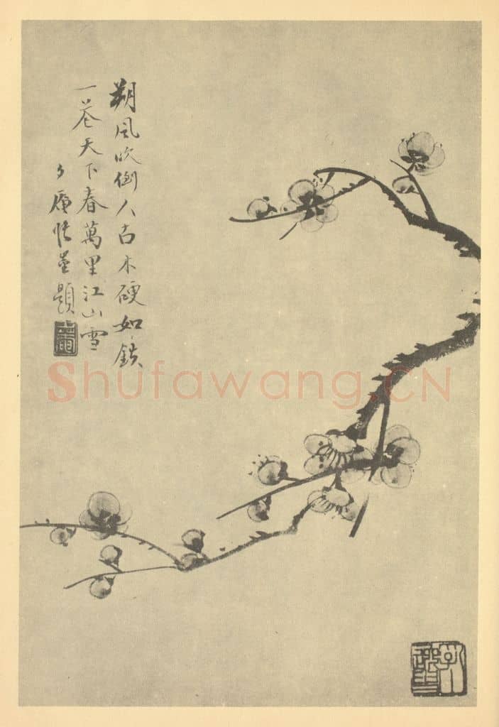 清 顾鹤庆《梅花》国画作品