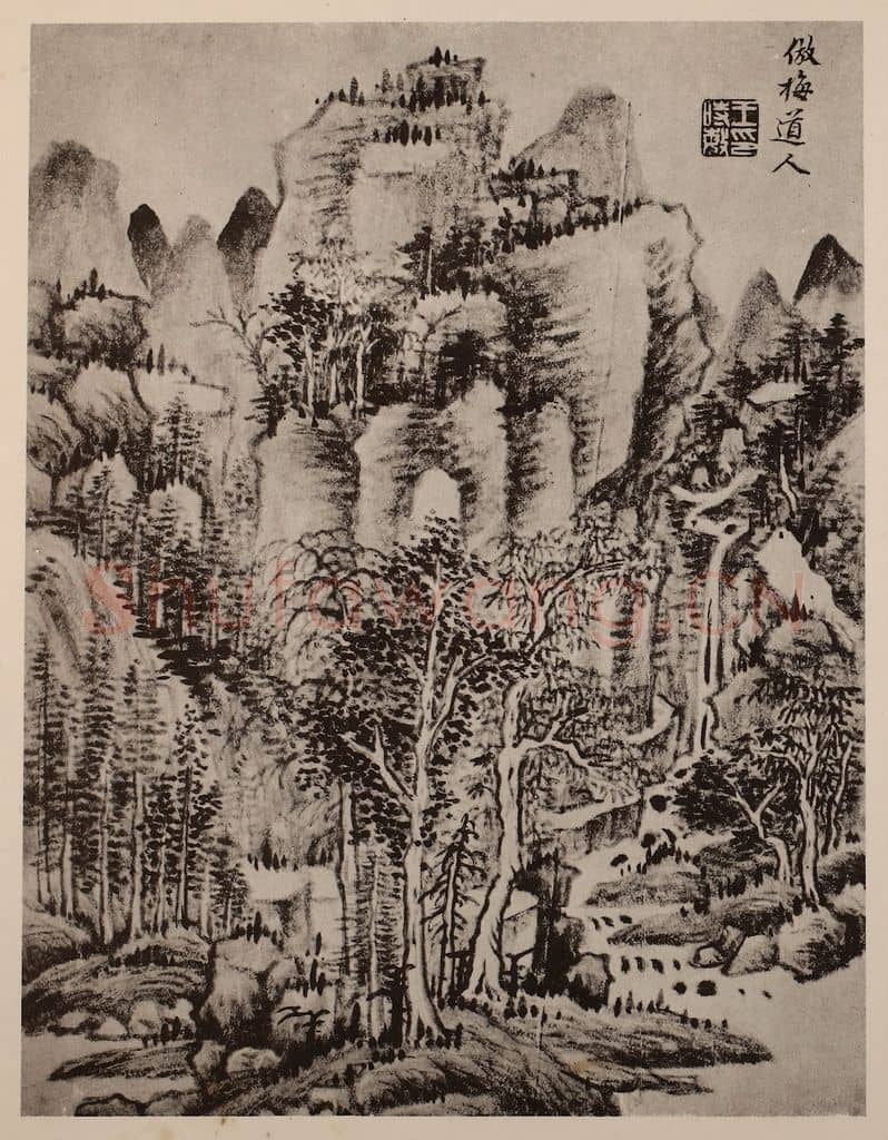 清 王时敏《山水册(六)》国画作品