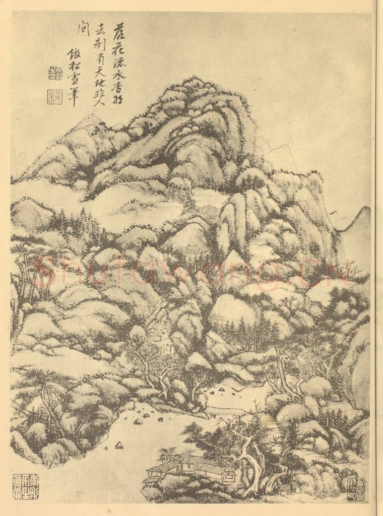 清 王原祁《山水图（二十六）》国画作品