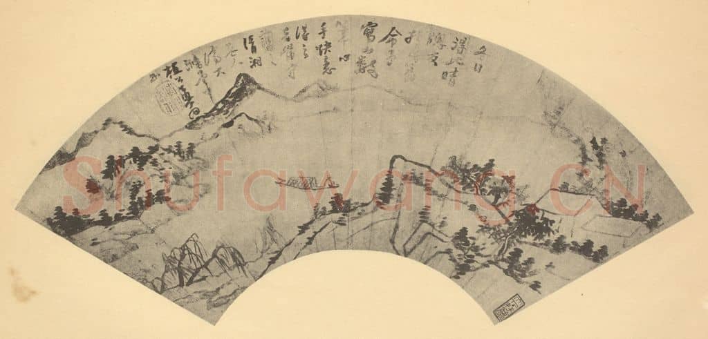 清 道济《山水扇面图（二）》国画作品