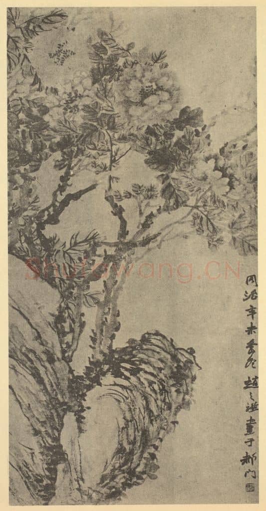 清 赵之谦《牡丹图》国画作品