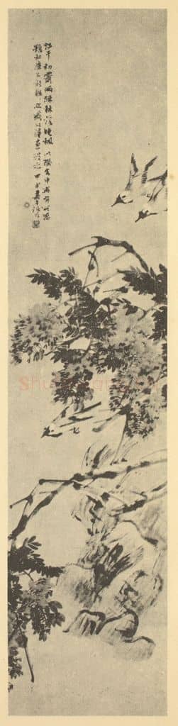 清 任颐《花鸟》国画作品