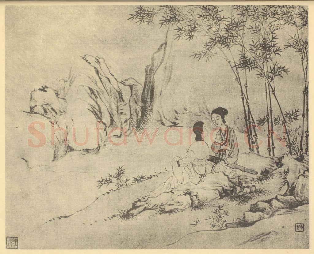 清 费丹旭《拟古士女图(七)》国画作品